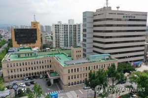 대구시, 내년부터 공무원 시험에 지역 거주 요건 없애기로