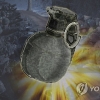 창원 야산서 수류탄 2개 발견…대공 혐의점·폭발 위험 없어