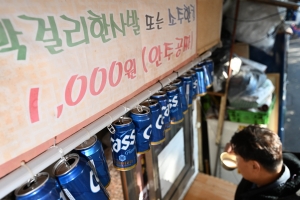 “소주 ‘한 잔’만 주세요”…식당서 잔술·무알코올 판매 가능해진다