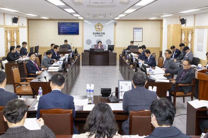 농수산위원회 회의 전경. 경북도의회 제공