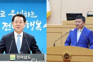 김영록 전남지사·정영균 도의원, ‘전남 의대 공모’ 설전