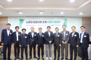 노관규 순천시장, 기초단체장 최초 ‘한국신문방송편집인협회 CEO’ 초대 받아