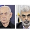 이스라엘·하마스 동시에 겨눈 ICC…서방 국가들 “형평성 어긋나” 반발