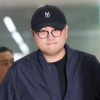 3년 전 욕설·몸싸움 영상에…김호중 측 “공개 의도 알 수 없어” 강경 대응