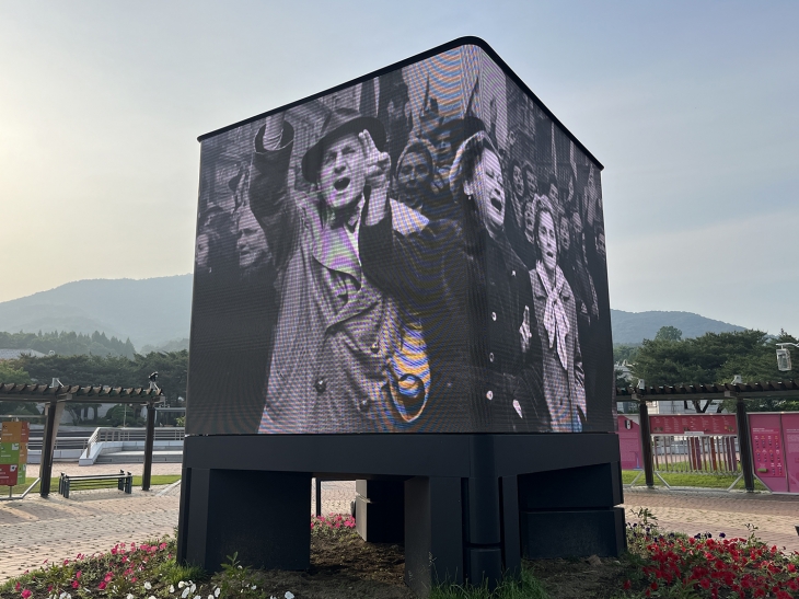 독립기념관에 설치된 미디어 큐브. 독립기념관 제공