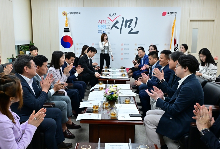 이날 황 의원 이외에도 최호정 국민의 힘 대표의원, 박상혁·임만균 도시계획균형위원회 의원, 김규남 문화체육관광위원회 의원도 함께 참여해 다양한 정책교류 및 협력 확대방안 등을 논의했다.