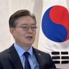 한국, 다음 달 10년 만에 안보리 의장국 “北 사이버 해킹,탈취 공개토의”
