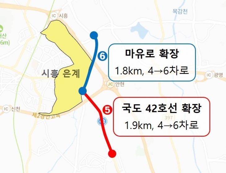 시흥 은계지구 집중투자사업. (자료=국토교통부 대도시권광역교통위원회)