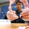 서울시, 민간 전문기관과 ‘알테쉬’ 제품 안전성 따진다