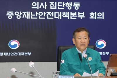 정부 “의료개혁, 지역의료 살리는 것… 의료계 대화 나서달라”