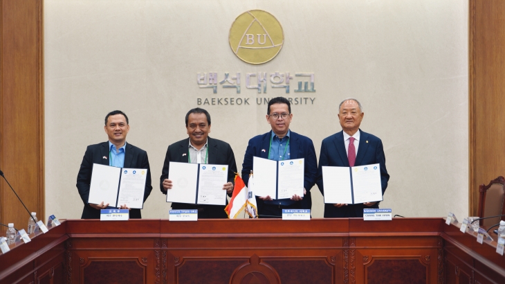 백석대가 인도네시아 정부와  대학 대표자들이 협약을 체결하고 있다. 백석대 제공