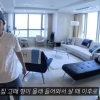 thumbnail - “9살 연하 여친이 꾸민 집”…조세호, 용산 신혼집 공개