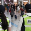 “아무나 50명 죽이겠다” 서울역 칼부림 예고 30대 자택서 체포