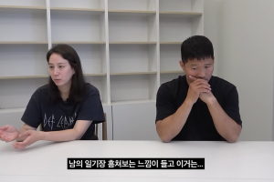 “비밀 글도 다 봐”…강형욱이 쏘아 올린 메신저 감사 우려