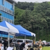 경기도 옛 청사 잔디마당서 ‘첫 결혼식’···도내 9곳 공공웨딩홀 개방