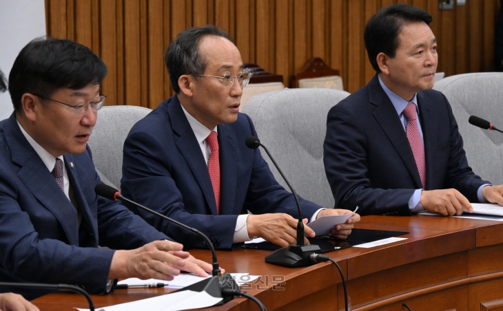 24일 추경호 국민의힘 원내대표가 국회에서 열린 원내대책회에서 발언하고 있다.2024.5.24 안주영 전문기자