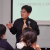 김용일 서울시의원, ‘전세사기 예방 위한 임대차계약’ 특강 진행