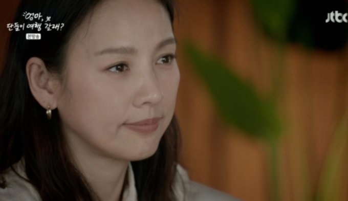 JTBC ‘엄마, 단둘이 여행 갈래?’