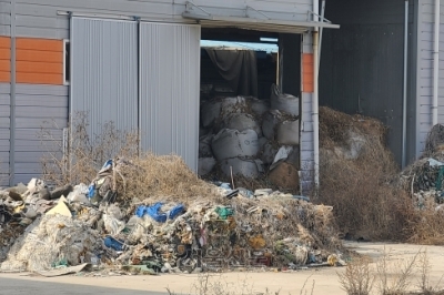 충남 지자체 폐기물업체 분쟁 관련 잇따라 ‘판정승’