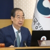 [속보]한 총리 “北 군정찰위성 발사, 유엔 안보리결의 위반…엄정 대응”