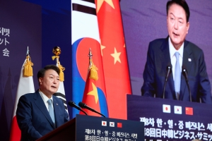 尹, 엘살바도르 대통령 취임식에 원희룡·강민국 특사 파견