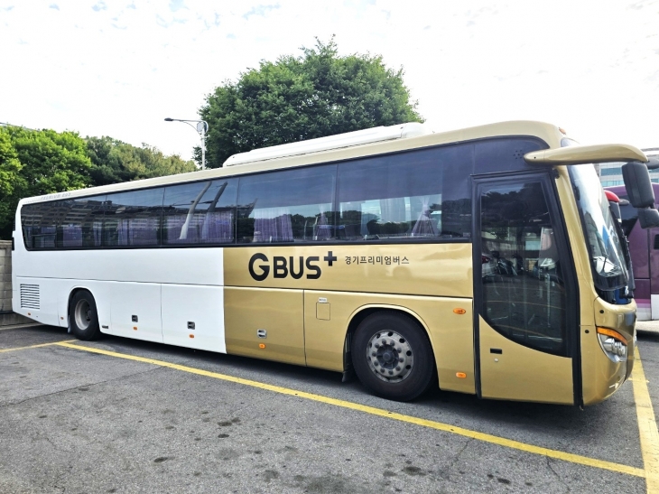 경기프리미엄버스