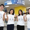‘詩셔츠’ 입는 강남 민원공무원들