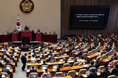 [속보]野, ‘전세사기특별법’ 본회의 단독 처리