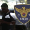 정류장 분실 가방에 든 ‘거통’… 경찰, 중국 마약류 소지 외국인 검거