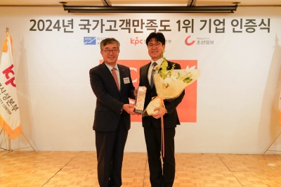 SK브로드밴드, NCSI 초고속인터넷·IPTV 부문 14년 연속 1위
