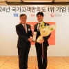 SK브로드밴드, NCSI 초고속인터넷·IPTV 부문 14년 연속 1위