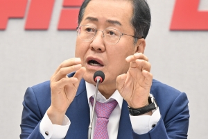 참여연대 재수사요청에… 홍준표 “난 권력 아닌 시정 혁신 권한 뿐”