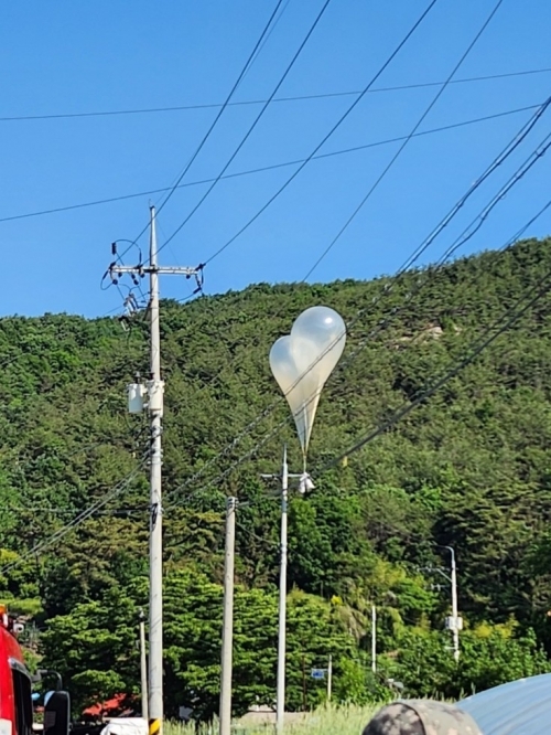 무주에서 발견된 풍선. 전북소방본부 제공