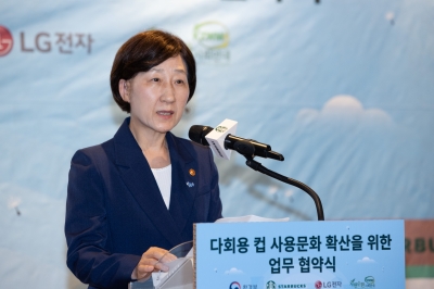 한화진 “2030 NDC 도전적 목표…위헌 소지 적어”