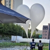 주한 일본대사관에 북한발 ‘오물 풍선’ 낙하 비상