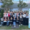 경사원 노인맞춤돌봄서비스, 제주 서귀포시에서 ‘벤치마킹’