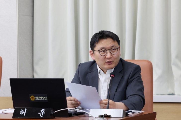 허훈 서울시의원