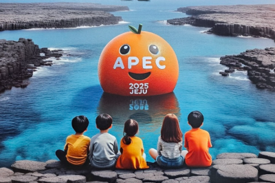 APEC 유치 사활 건 제주… 제주포럼에도, 돌문화공원에도, 청와대 게시판에도 떴다