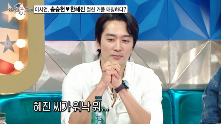 MBC 예능 ‘라디오스타’ 캡처