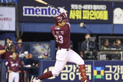 키움, KBO 역대 최초로 지명권 2장 교환…김휘집 NC에 트레이드