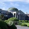 경북대 의대 정원, 110명에서 155명으로… 학칙 개정 확정