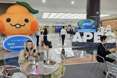 “휴머니티·자연 연결… 제주, 2025년 APEC 개최 최적지”