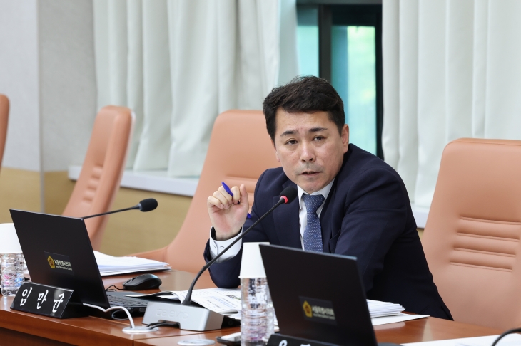 임만균 서울시의원