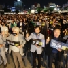 광주·전남 의료계 “의대 증원 반발” 야간 촛불 집회