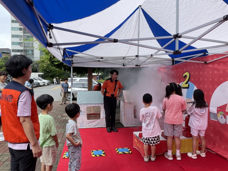 서울 성동구의 찾아가는 공동주택 안전체험교육 장면. 성동구 제공