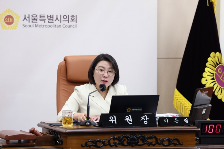 의정활동을 수행하는 이은림 운영위원장