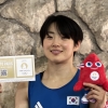 오연지, 한국 복싱 첫 파리行 티켓 확보…2회 연속 올림픽 도전