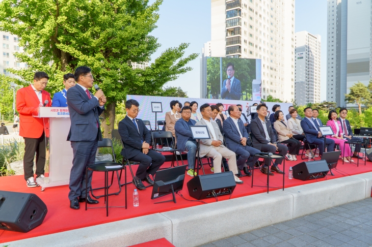 충남 천안시의회 토크콘서트 ‘화(話)음(音)’