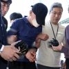 강남 오피스텔 모녀 살해 60대 구속