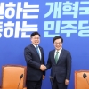 김동연, 이재명·박찬대 만나 “‘경제 3법’ 힘 모아달라”